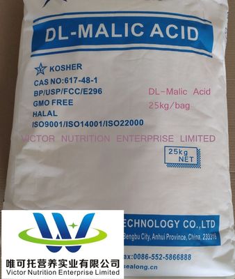 Настраиваемая Dl-Malic Acid / Пищевая добавка / CAS 617-48-1 / на заказ