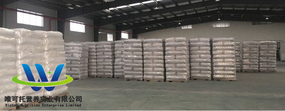 HALAL/Kosher Customization Dl-Malic Acid Food Additive Acidulant из /CAS 617-48-1 (включая добавки для пищевых продуктов)