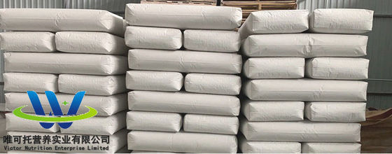 HALAL/Kosher Customization Dl-Malic Acid Food Additive Acidulant из /CAS 617-48-1 (включая добавки для пищевых продуктов)