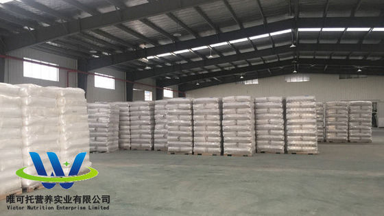 HALAL/Kosher Customization Dl-Malic Acid Food Additive Acidulant из /CAS 617-48-1 (включая добавки для пищевых продуктов)