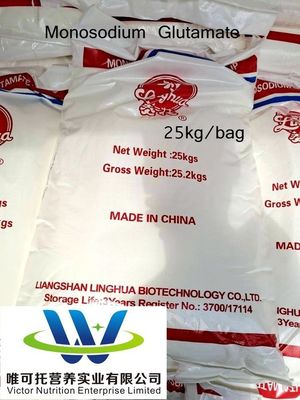 Пластиковый упаковочный материал для пищевых продуктов мононатриевый глютамат Msg/ CAS 32221-81-1