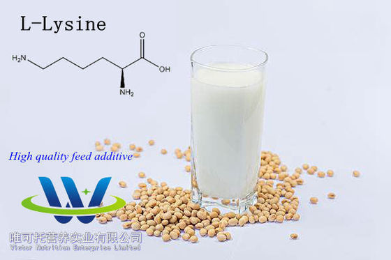 Кормовая добавка HCl Sulfate L Lysine 98,5% 70% Кормовая добавка