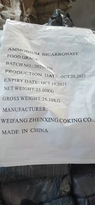 Амониевый бикарбонат пищевого качества CAS 1066-33-7 EINECS 213-911-5 Срок годности 12 месяцев
