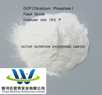 Кредитная категория Граниляты DCP Fami-QS Добавка 18% Порошок для кормов для аквакультуры