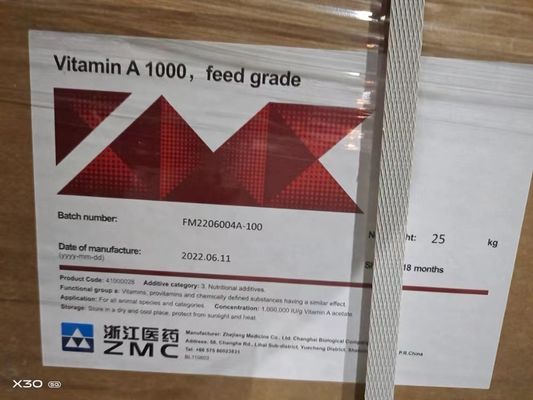 Витамин Е 50% кормовой категории для питания птицы