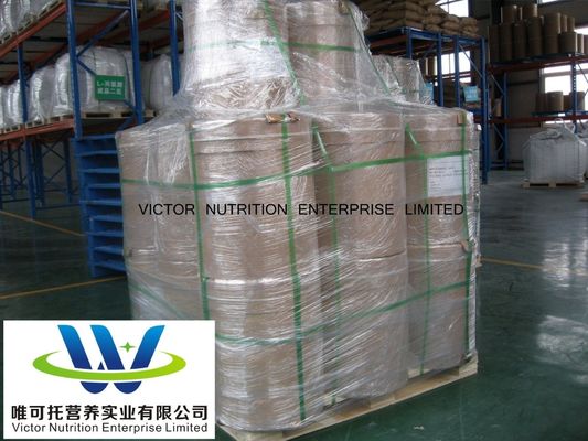 Порошок витамина К3 Mnb 96% Msb Брат для индивидуальных требований