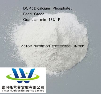 Запрос на заказ Дикальциевый фосфат/DCP 18% Гранулярный/порошок Сертификация Fami-QS