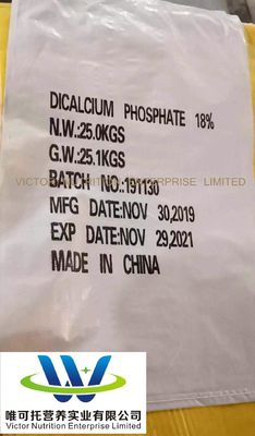 Улучшить питание кормов с помощью добавки Vc35% L-треонина L-лизина DCP Mcp цинкового сульфата