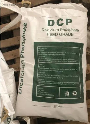 Производство кормовой продукции DCP дикальциевый фосфат 18% порошок для кормовых добавок