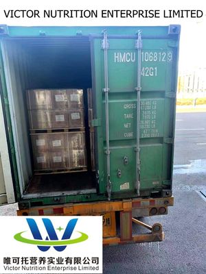 Лучший витамин Е 50% кормовой категории для птицы Natural Resource и EINECS 231-710-0