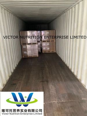 Лучший витамин Е 50% кормовой категории для птицы Natural Resource и EINECS 231-710-0