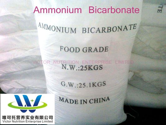 GMP Certified Ammonium Bicarbonate Food Grade CAS No 1066-33-7 для рынков стран