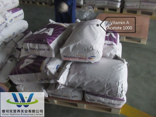Кормовое питание Кормовые продукты для птицы Витамин А 000 МЕ/г Срок годности 12 месяцев