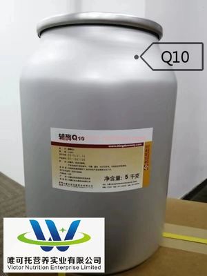 Коэнзим Q10/Coq10/Ubiquinone 10 99% CAS 303-98-0 Состав питательных веществ и индивидуализация