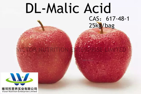 Ацидулирующее вещество пищевого назначения Dl-Malic Acid с сертификацией HACCP Exp 2 года Min