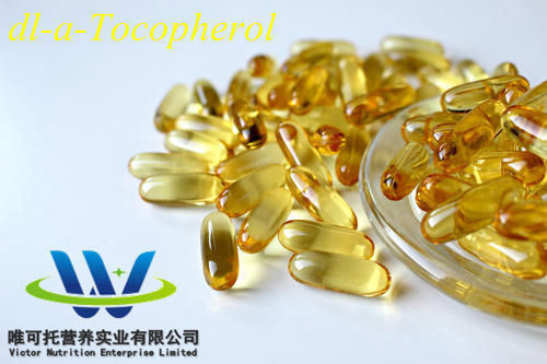 Витамин Е 98% Dl-Alpha-Tocopheryl Acetate Ve Oil CAS No 7695-91-2 Пищевой фармацевтический класс