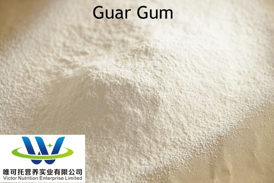 Гума Guar для пищевых продуктов CAS 9000-30-0 с нормальным способом хранения Срок годности 12 месяцев