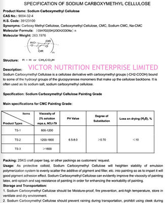 25 кг/пакет/барабан Карбоксиметил целлюлоза CMC с конкурентным номером CAS 9004-32-4