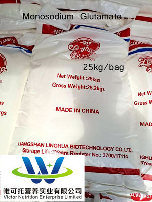 Пластиковая упаковка пищевого качества 99% Msg 40mesh Fufeng Monosodium Glutamate CAS 32221-81-1