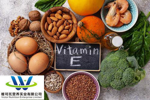 Витамин Е порошок 50% 98% ISO сертифицированный EINECS 231-710-0 Формула C31h52o3 для производительности