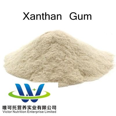 Ксантановая резинка 80 mesh/200mesh CAS 11138-66-2 HACCP Сертифицированная нормальная эффективность хранения
