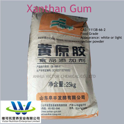 Ксантановая резинка 80 mesh/200mesh CAS 11138-66-2 HACCP Сертифицированная нормальная эффективность хранения