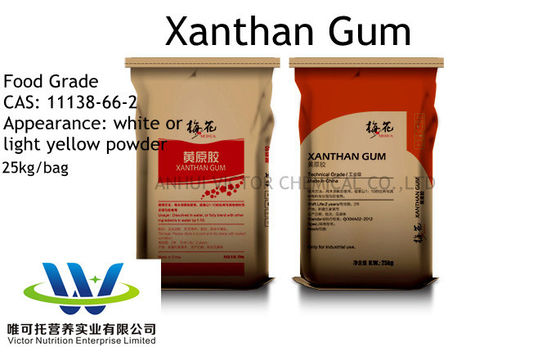 Ксантановая резинка 80 mesh/200mesh CAS 11138-66-2 HACCP Сертифицированная нормальная эффективность хранения
