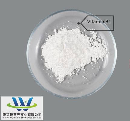Тиаминохлорид моно/HCl/витамин B1 Vb1 для бумажных упаковок &gt; 90% действующее вещество