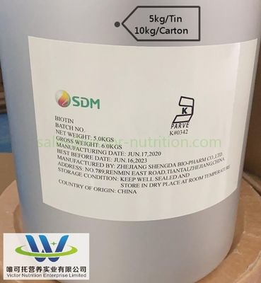 Supreme Biotin-Ghk CAS 299157-54-3 с нормальным способом хранения и витаминным составом