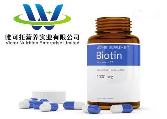 Longyu поставляет чистый биотин витамин H формула C10h16n2o3s конкурентный биотин 58-85-5
