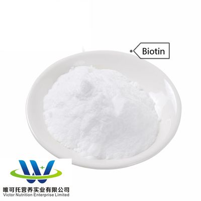 Longyu поставляет чистый биотин витамин H формула C10h16n2o3s конкурентный биотин 58-85-5