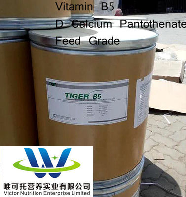 Витамин В5 D-кальциевый пантотенот FCC/USP/BP/EP Xinfa Xinfu Tiger Feed Grade Food Grade