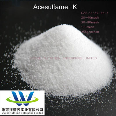 Пищевая добавка консервантный подсластитель Acesulfame-K с номером CAS 33665-90-6
