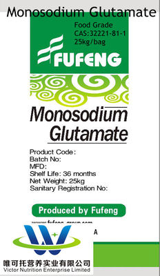 Высокая чистота Fufeng MSG 99% Min 8-100 mesh от китайского HACCP Certified EINECS 200-533-0