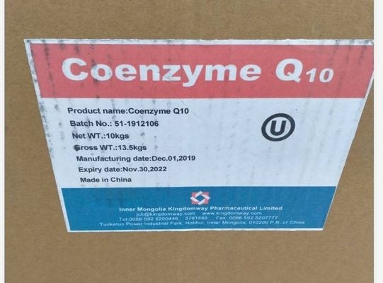 Естественный ресурс коэнзим Q10 OEM Пищевая добавка для здоровья с индивидуальным запросом