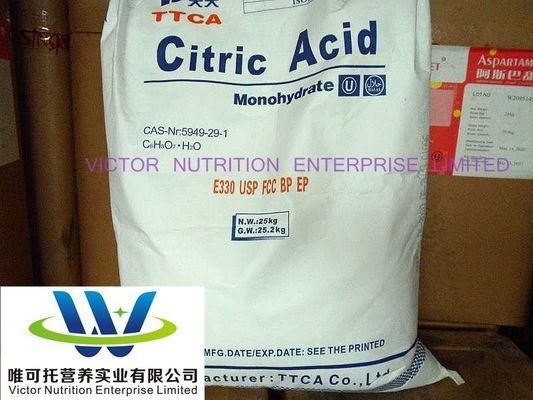 Моногидратная цитрусовая кислота в порошке для производства пищевых продуктов Срок годности 12 месяцев