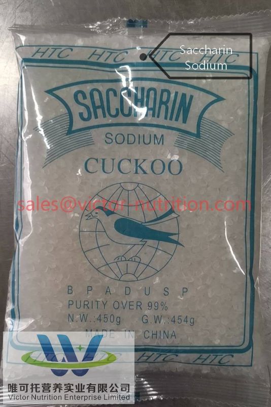 Сахарин натрия пищевые добавки сетка 8-12 CAS No 128-44-9 питательная ценность