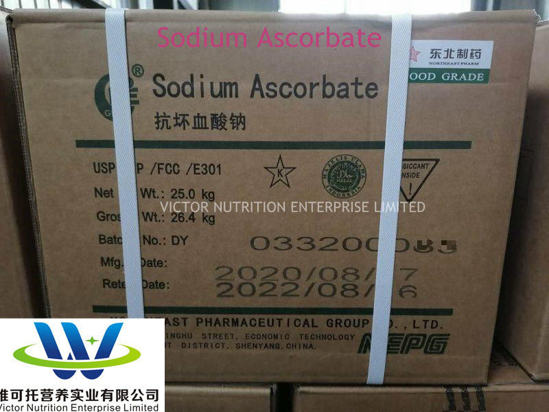 BP Certified Sodium Ascorbate 99% Чистота для пищевых добавок BP/USP Standard