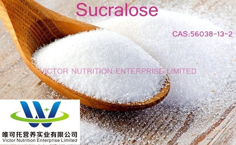 Сукралоза в порошке для пищевых добавок по EINECS 259-952-2 CAS No 56038-13-2