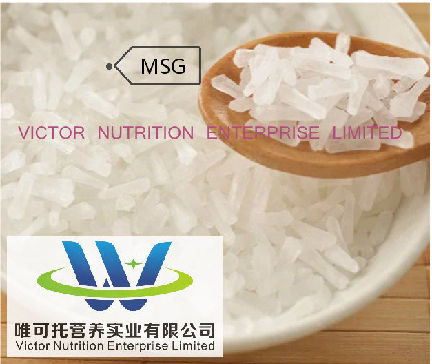 Пластиковая упаковка пищевого качества 99% Msg 40mesh Fufeng Monosodium Glutamate CAS 32221-81-1