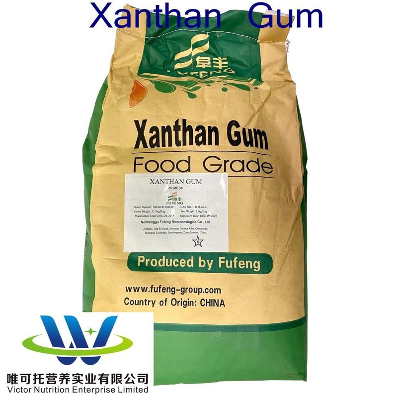 Ксантановая резинка 80 mesh/200mesh CAS 11138-66-2 HACCP Сертифицированная нормальная эффективность хранения