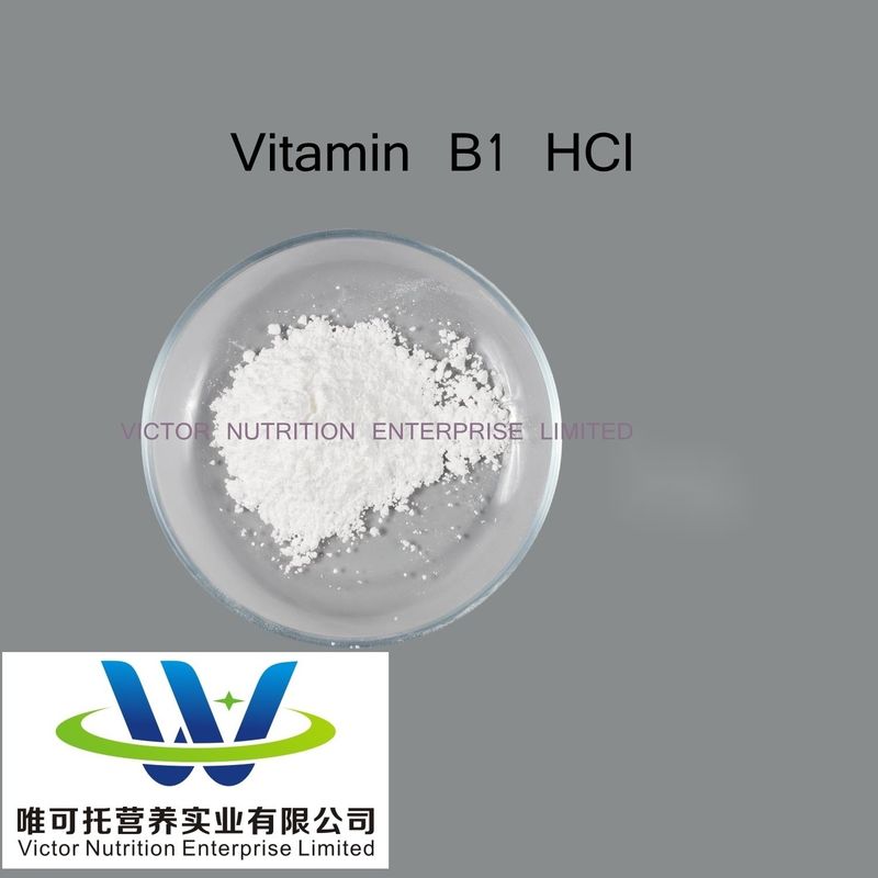 98% CMP Тиамин гидрохлорид Витамин B1 HCl EINECS 208-537-4 с сертификацией CMP
