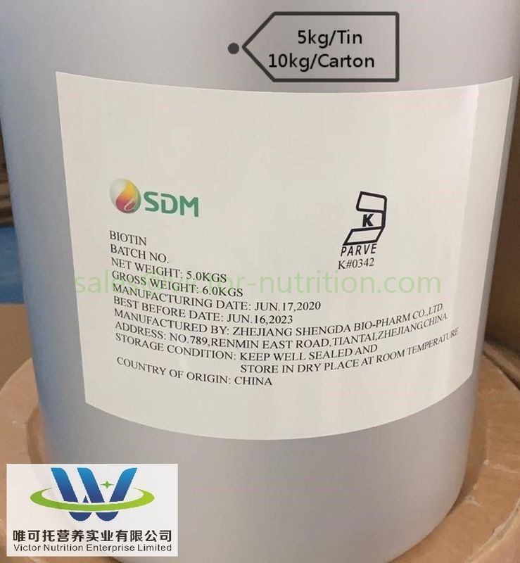 Кормовая категория D-биотин 2% Формула C10h16n2o3s CAS No 58-85-5 для рынка с высоким спросом